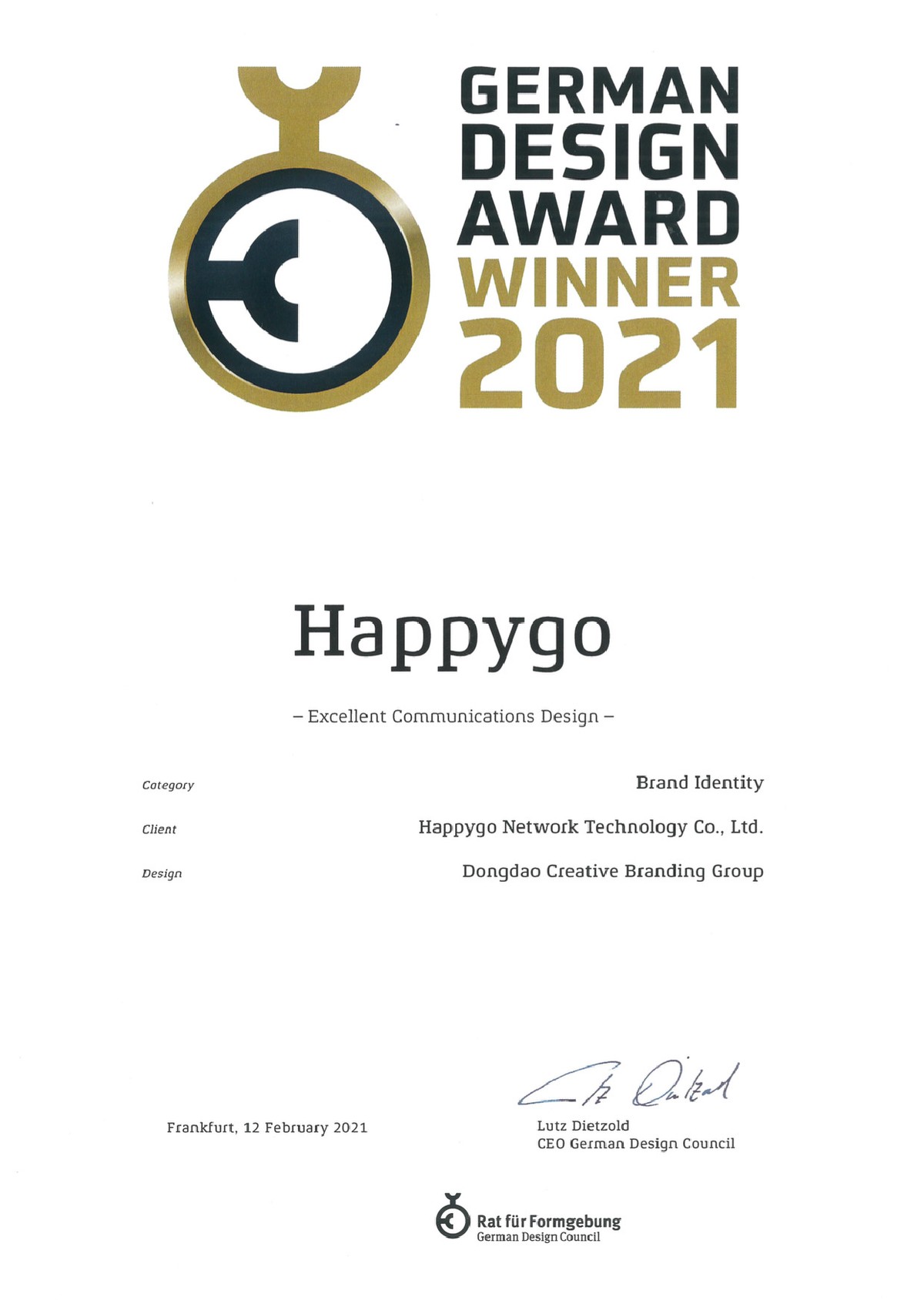 German Design Award